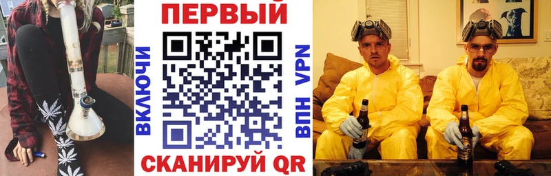 Амфетамин Premium  наркошоп  Рязань 