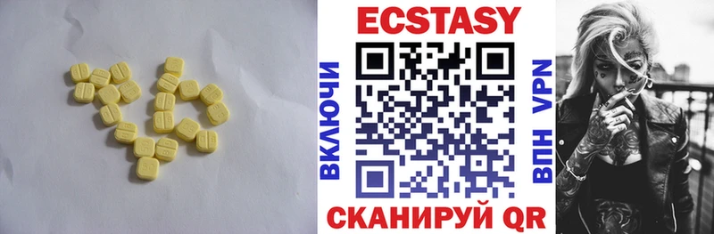 Ecstasy TESLA  купить наркотики цена  Рязань 
