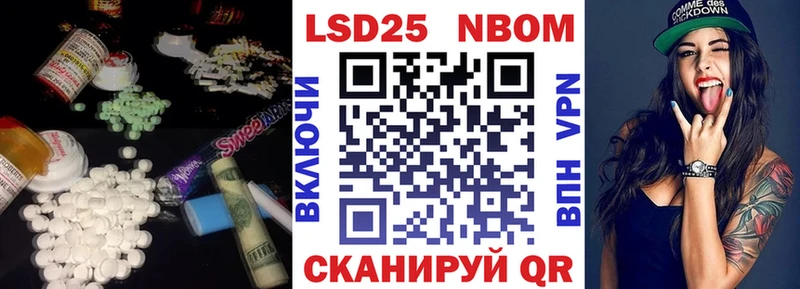 MEGA вход сколько стоит Рязань LSD-25 экстази ecstasy