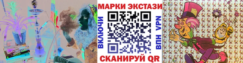 Марки NBOMe 1,5мг  купить наркотик  Рязань 