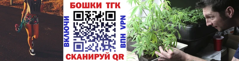 МАРИХУАНА VHQ  Рязань 